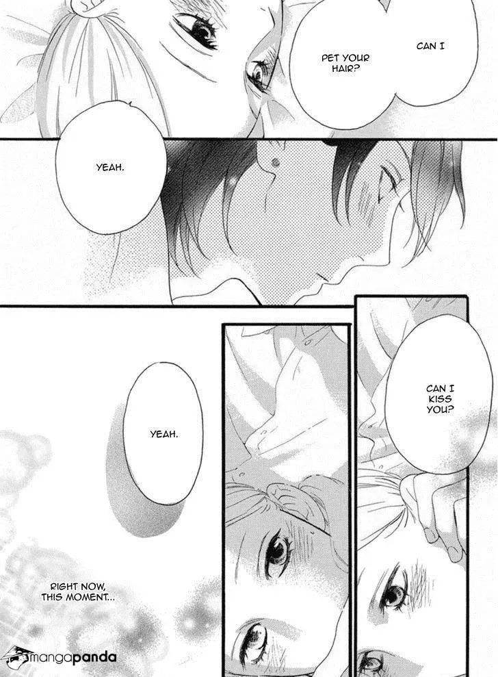 Read Sugars☆ chapter 18 image 24 on Lezhin