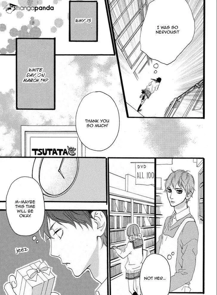 Read Sugars☆ chapter 18 image 27 on Lezhin