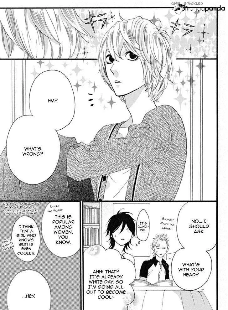 Read Sugars☆ chapter 18 image 3 on Lezhin