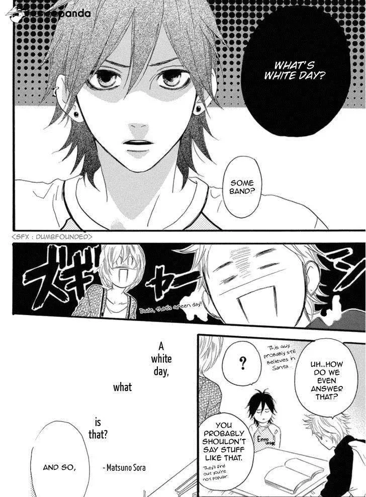 Read Sugars☆ chapter 18 image 4 on Lezhin