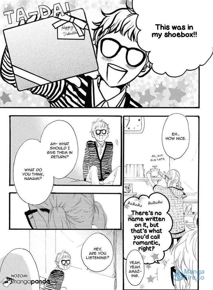 Read Sugars☆ chapter 18 image 5 on Lezhin