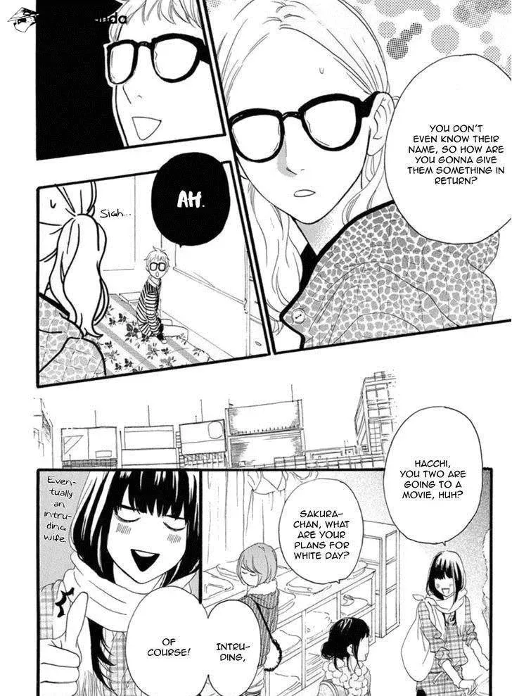 Read Sugars☆ chapter 18 image 6 on Lezhin