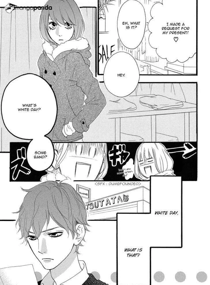 Read Sugars☆ chapter 18 image 7 on Lezhin