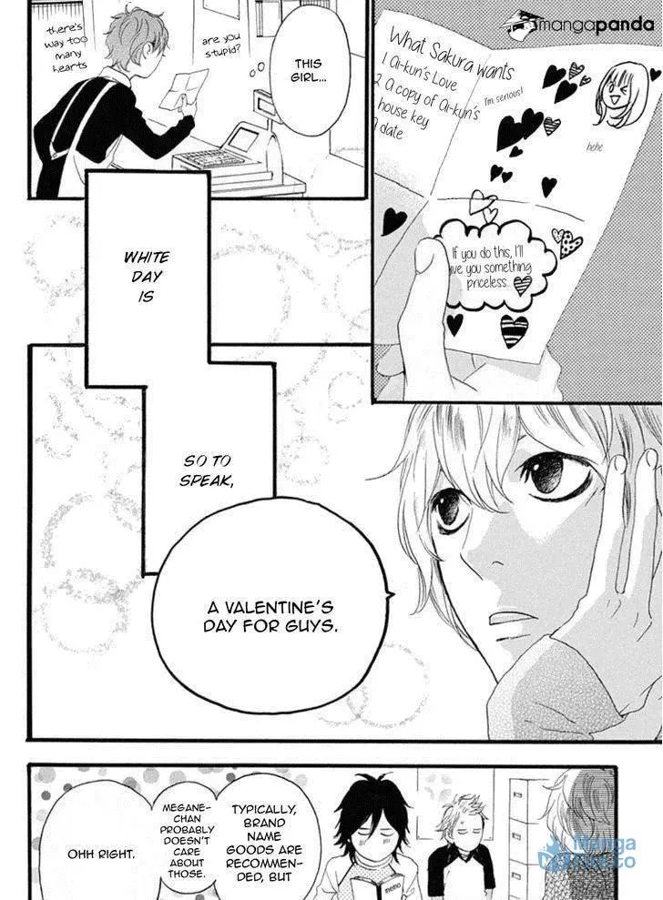 Read Sugars☆ chapter 18 image 8 on Lezhin