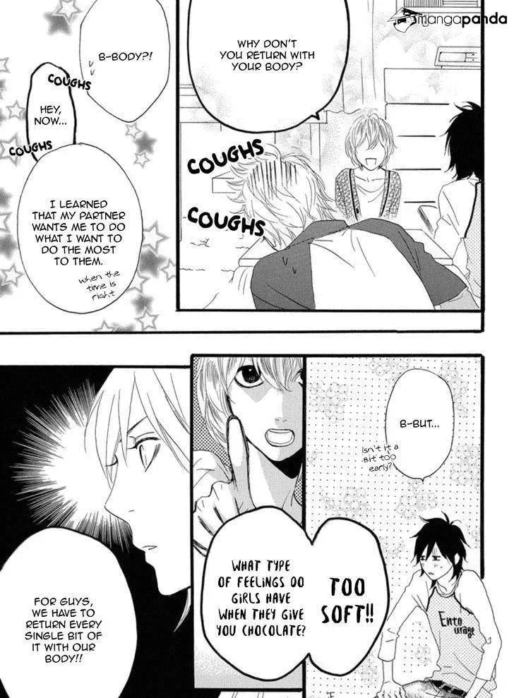 Read Sugars☆ chapter 18 image 9 on Lezhin