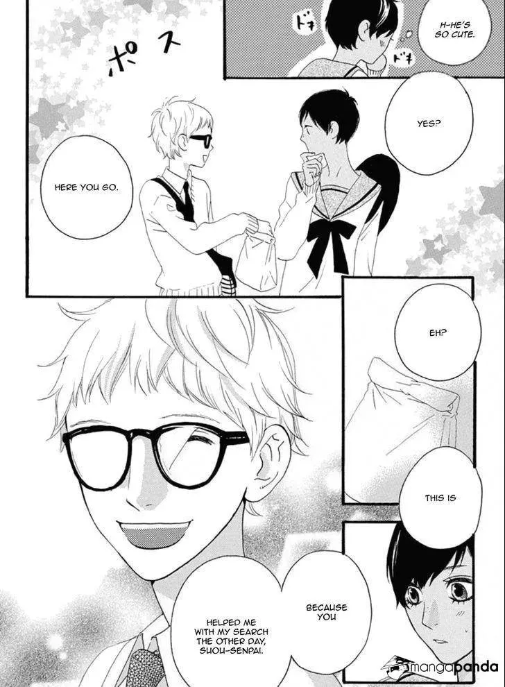 Read Sugars☆ chapter 19 image 10 on Lezhin