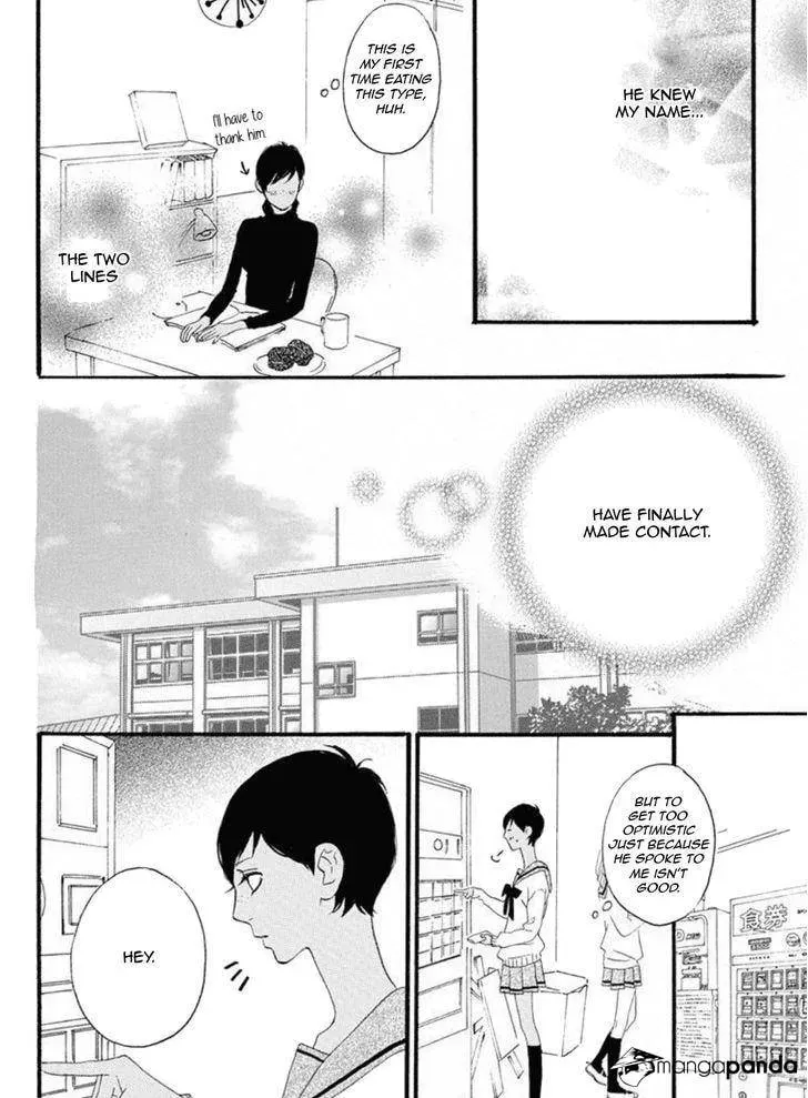 Read Sugars☆ chapter 19 image 12 on Lezhin