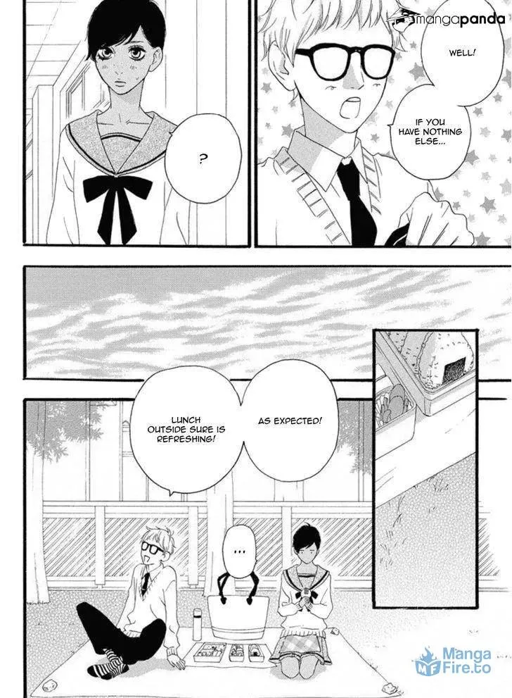 Read Sugars☆ chapter 19 image 14 on Lezhin