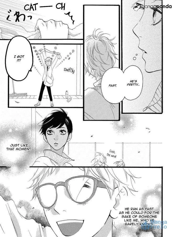 Read Sugars☆ chapter 19 image 17 on Lezhin