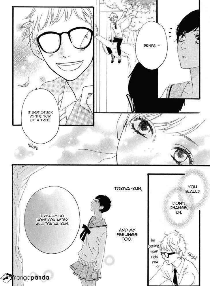 Read Sugars☆ chapter 19 image 18 on Lezhin