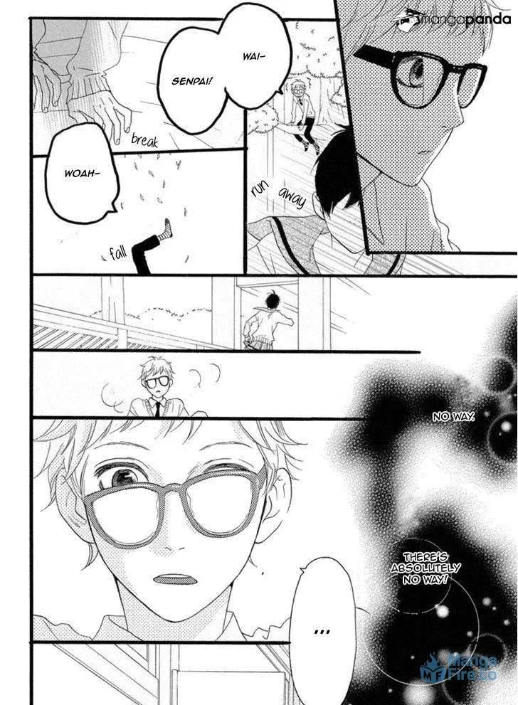 Read Sugars☆ chapter 19 image 20 on Lezhin