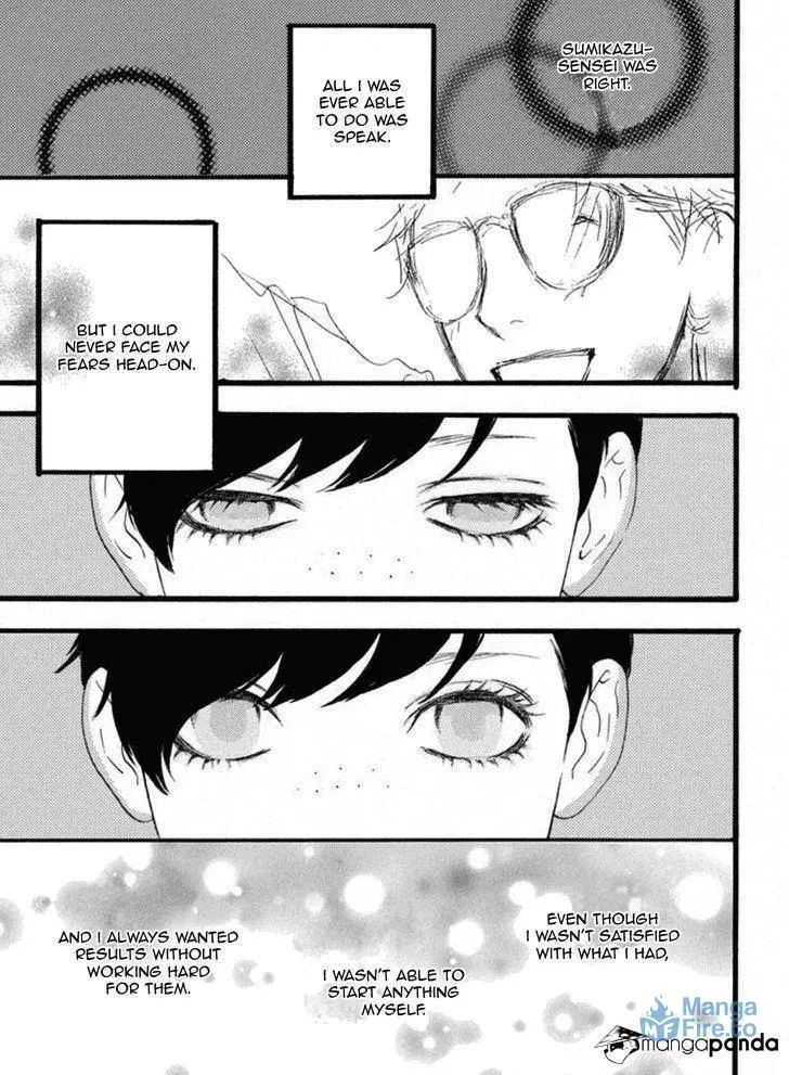 Read Sugars☆ chapter 19 image 23 on Lezhin