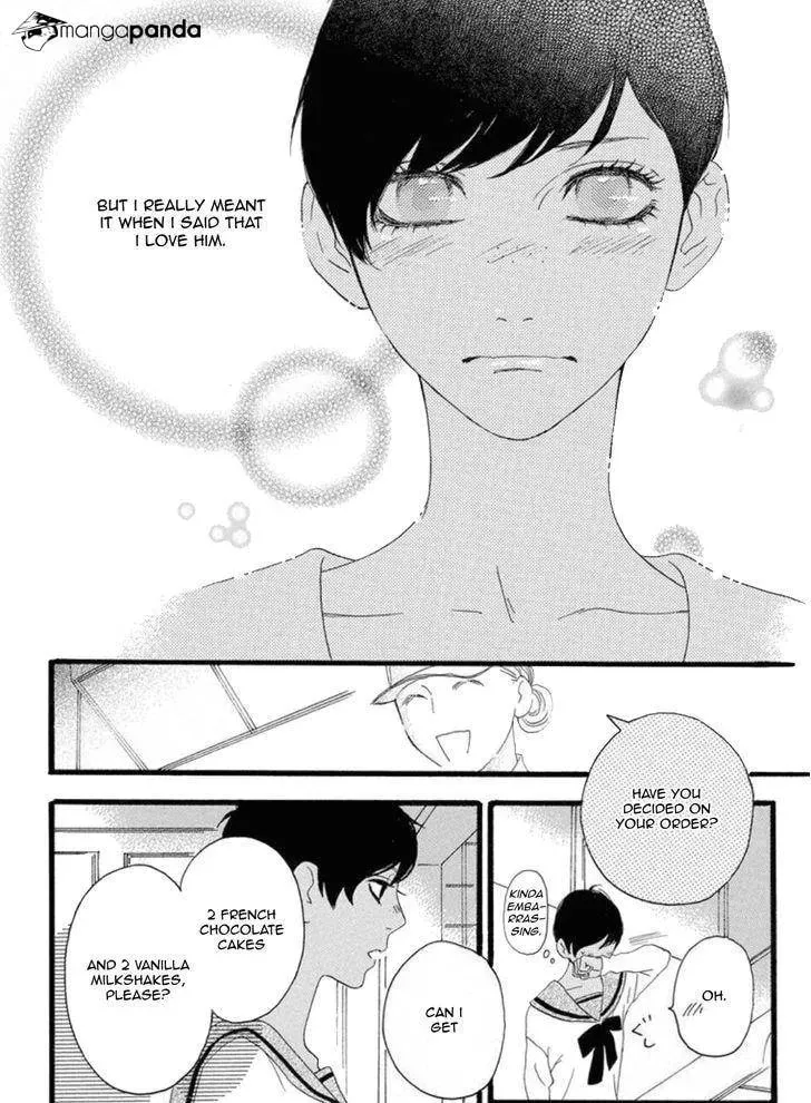Read Sugars☆ chapter 19 image 24 on Lezhin