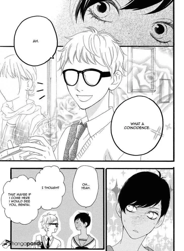 Read Sugars☆ chapter 19 image 25 on Lezhin