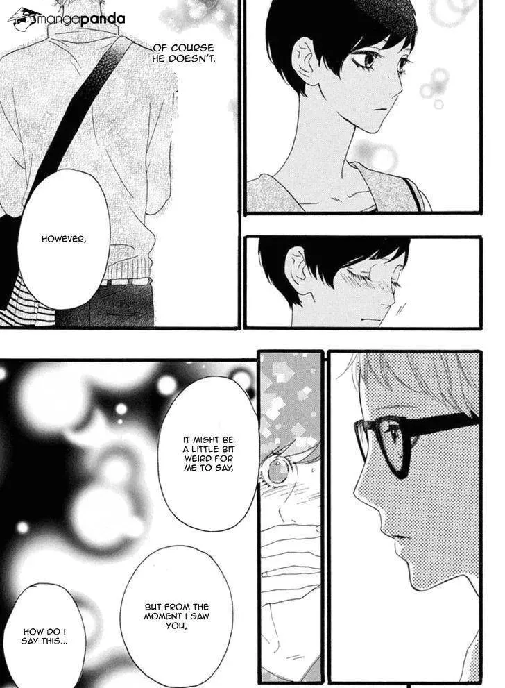 Read Sugars☆ chapter 19 image 27 on Lezhin