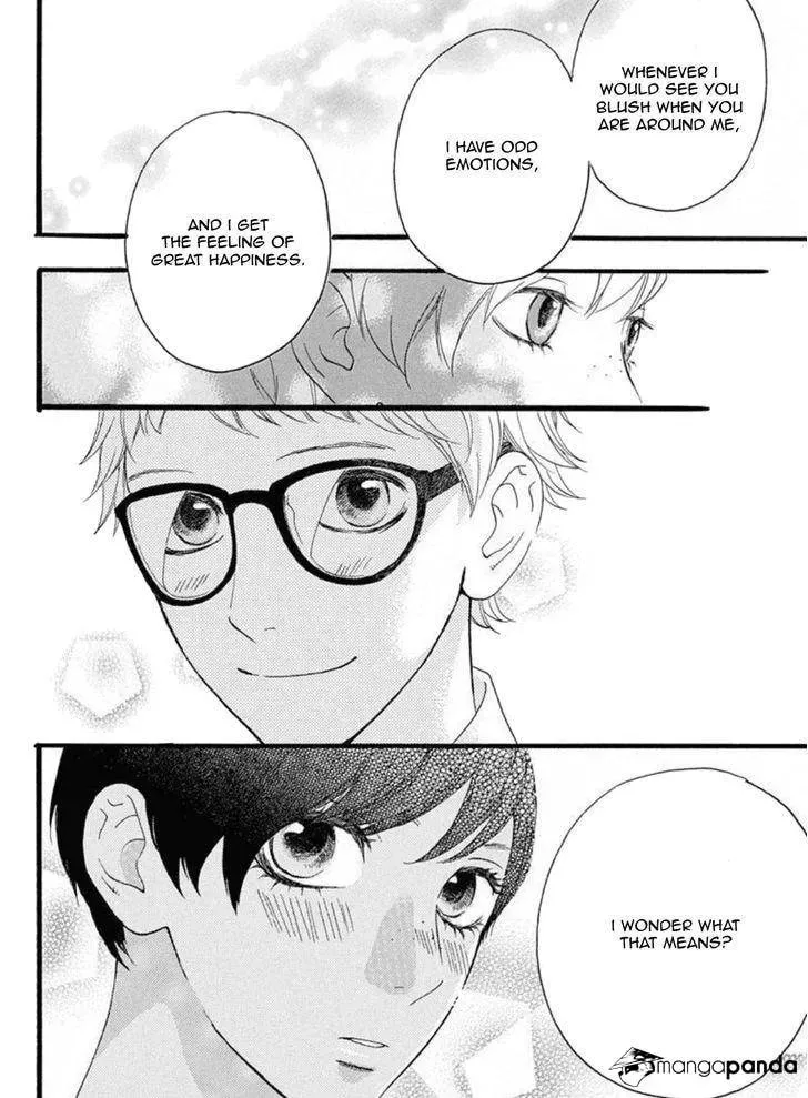 Read Sugars☆ chapter 19 image 28 on Lezhin