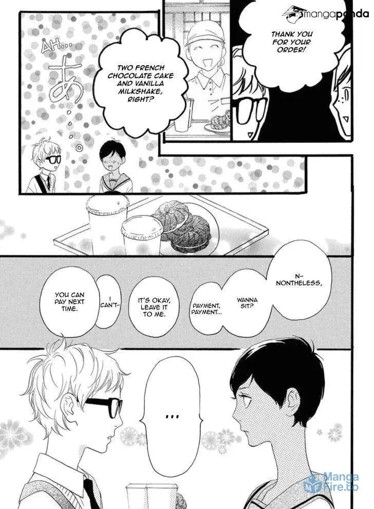 Read Sugars☆ chapter 19 image 29 on Lezhin