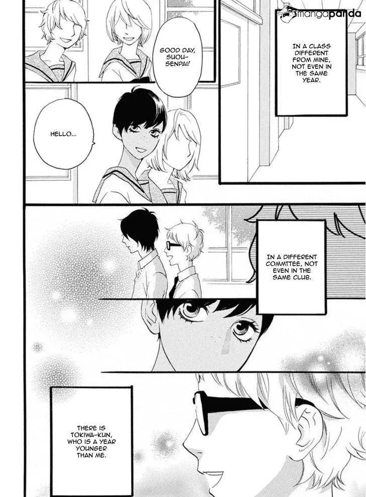 Read Sugars☆ chapter 19 image 4 on Lezhin