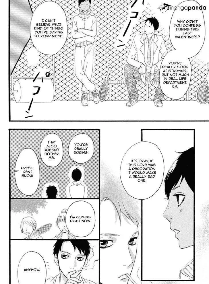 Read Sugars☆ chapter 19 image 6 on Lezhin