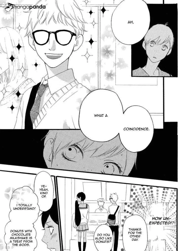 Read Sugars☆ chapter 19 image 9 on Lezhin