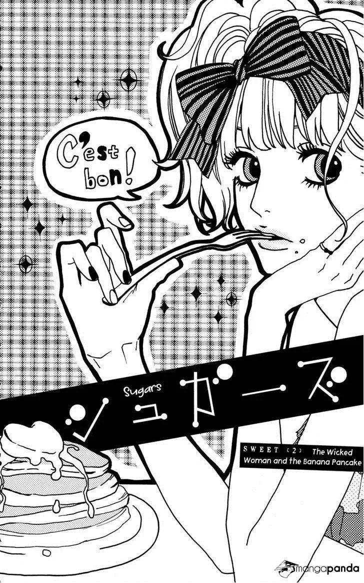 Read Sugars☆ chapter 2 image 1 on Lezhin