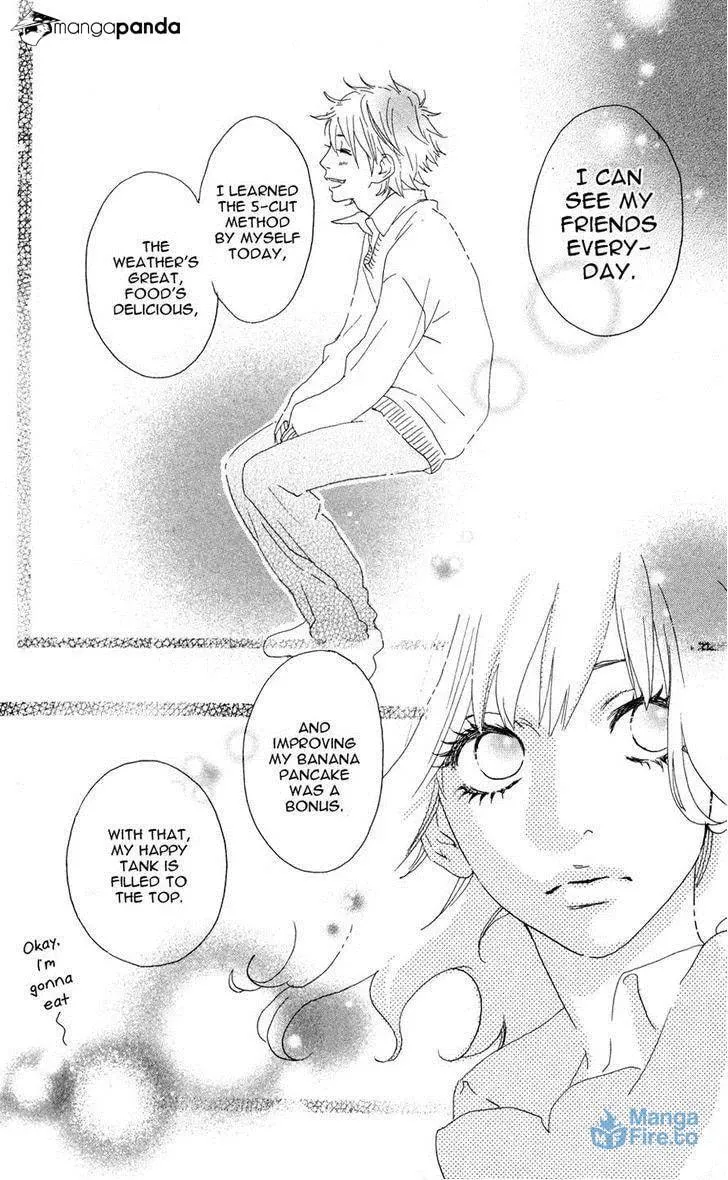 Read Sugars☆ chapter 2 image 11 on Lezhin