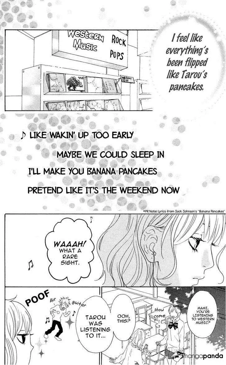 Read Sugars☆ chapter 2 image 13 on Lezhin