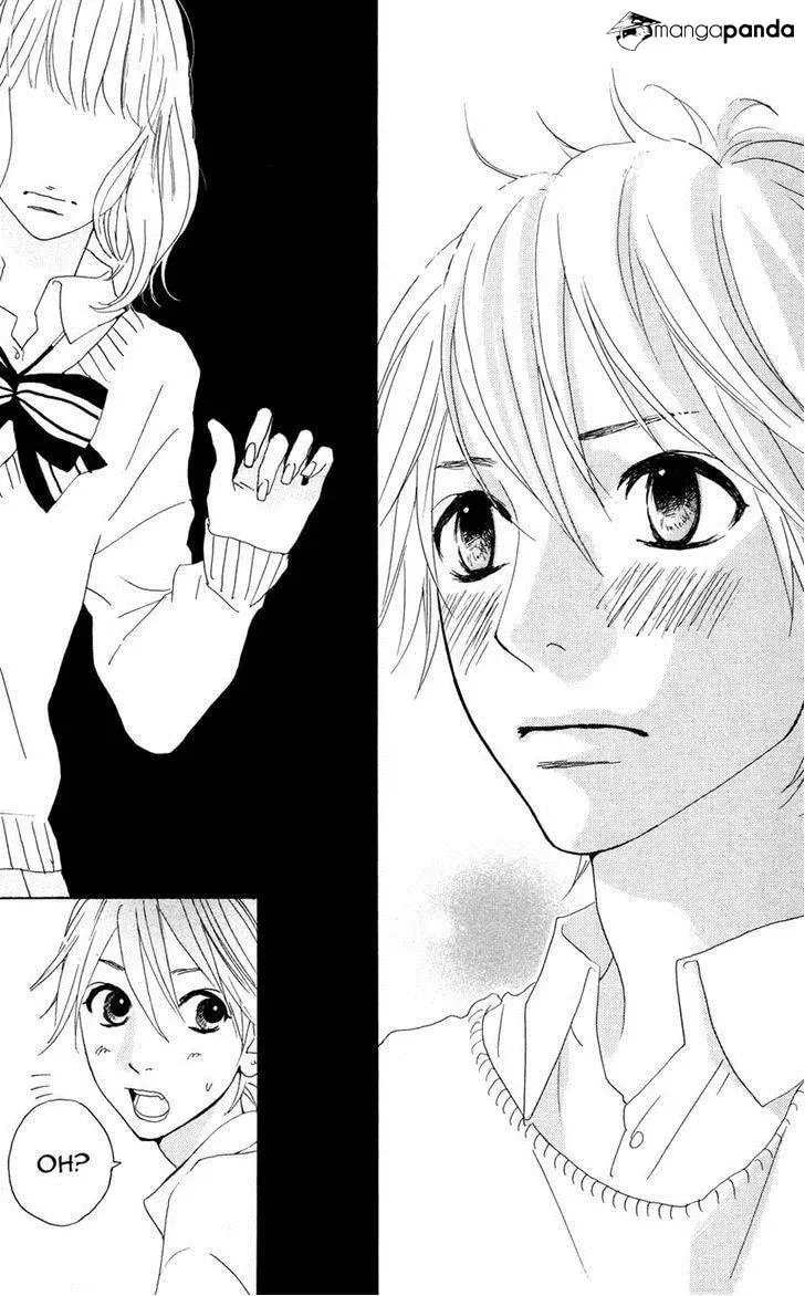 Read Sugars☆ chapter 2 image 16 on Lezhin