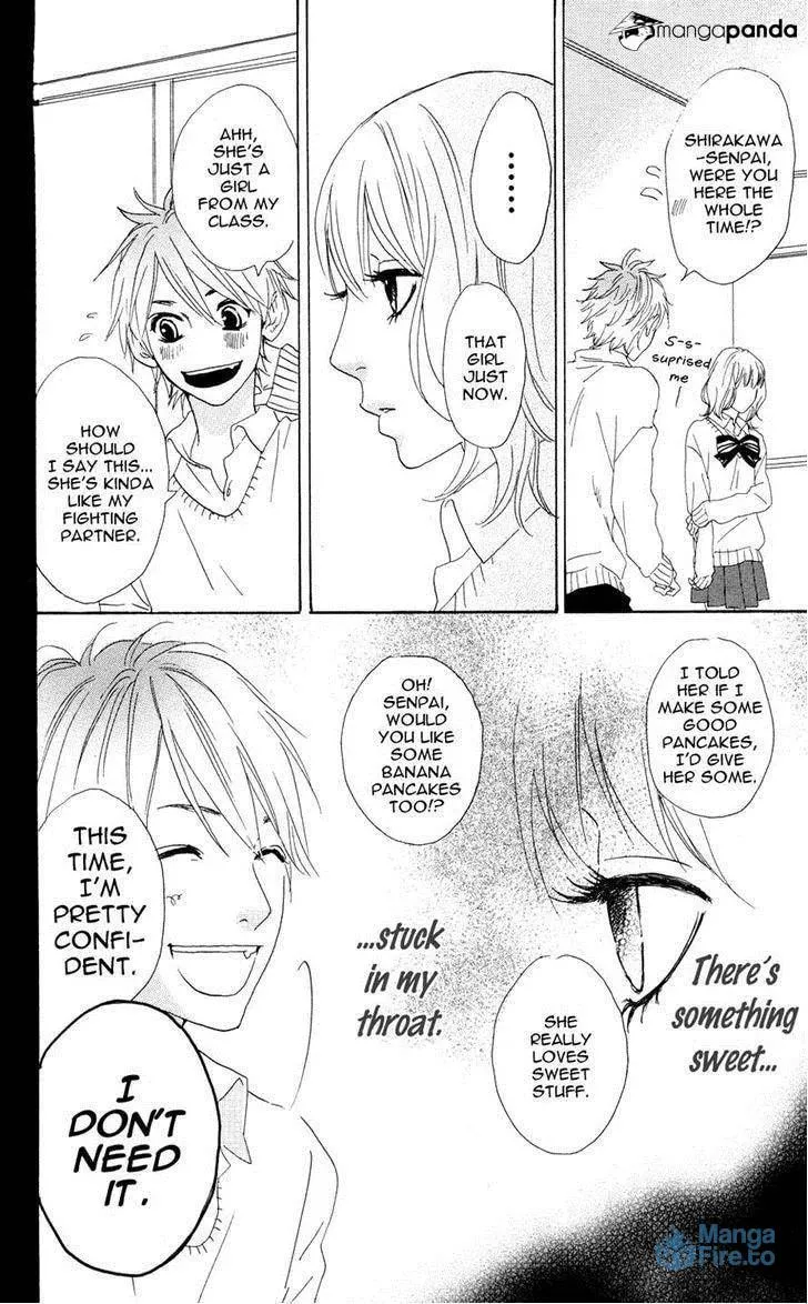 Read Sugars☆ chapter 2 image 17 on Lezhin
