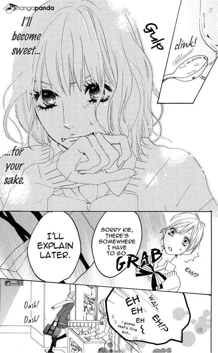 Read Sugars☆ chapter 2 image 22 on Lezhin