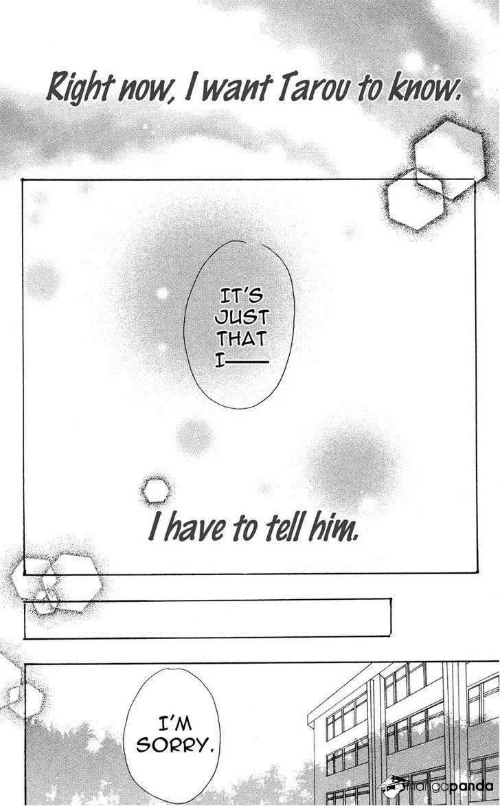 Read Sugars☆ chapter 2 image 25 on Lezhin