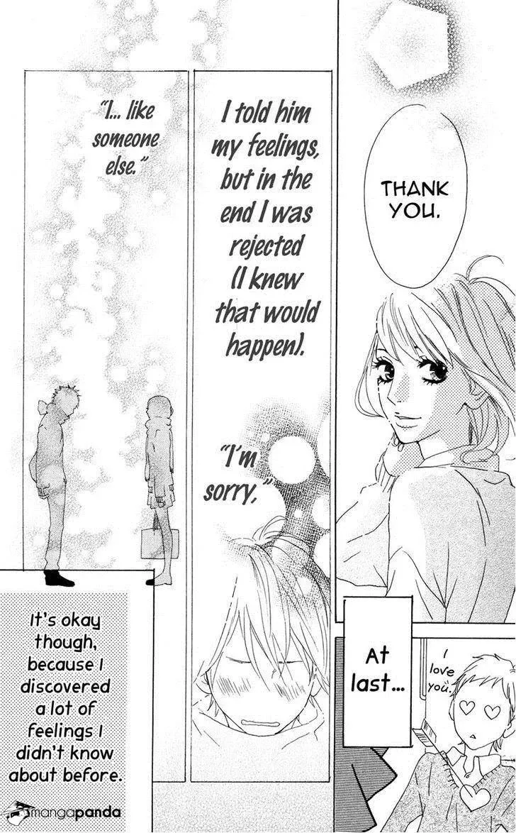 Read Sugars☆ chapter 2 image 27 on Lezhin
