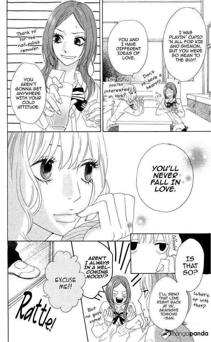 Read Sugars☆ chapter 2 image 3 on Lezhin