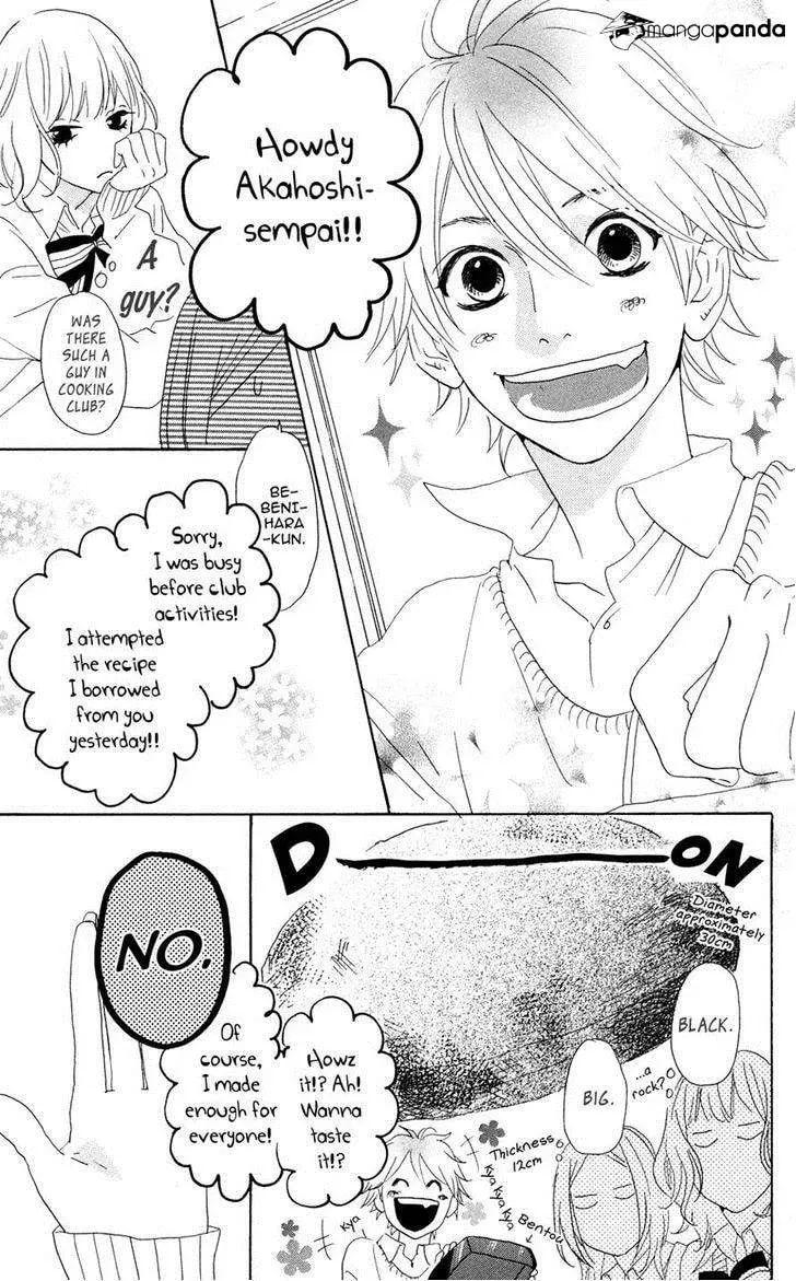 Read Sugars☆ chapter 2 image 4 on Lezhin