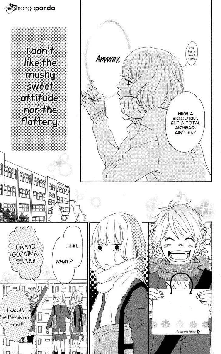 Read Sugars☆ chapter 2 image 6 on Lezhin