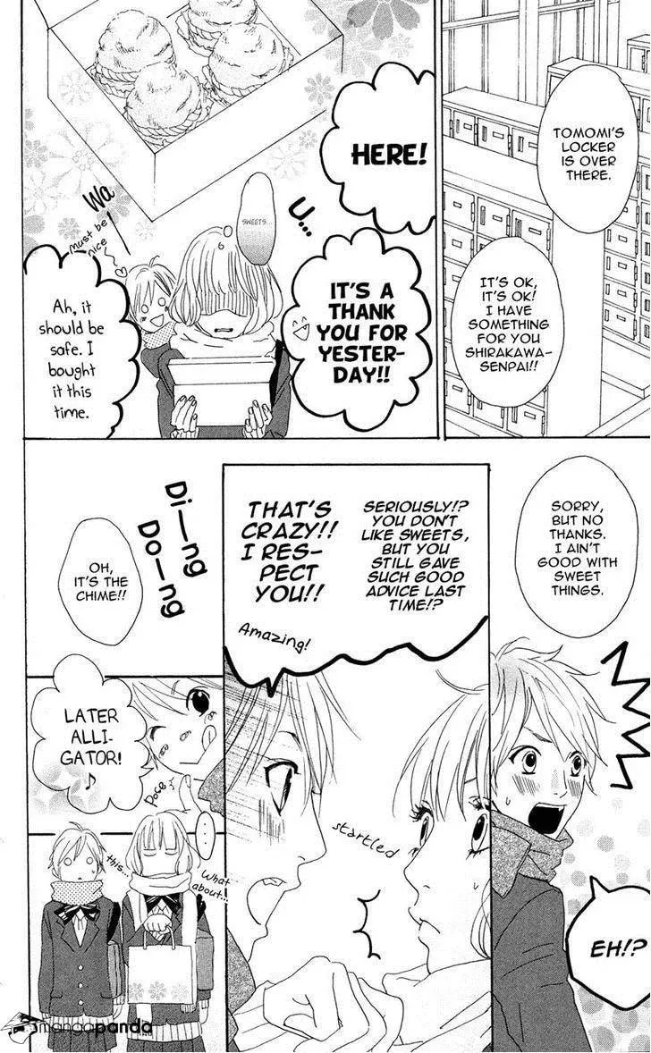 Read Sugars☆ chapter 2 image 7 on Lezhin