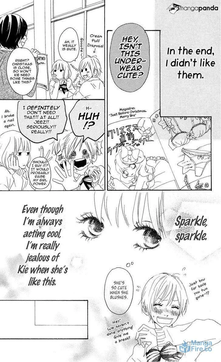 Read Sugars☆ chapter 2 image 8 on Lezhin
