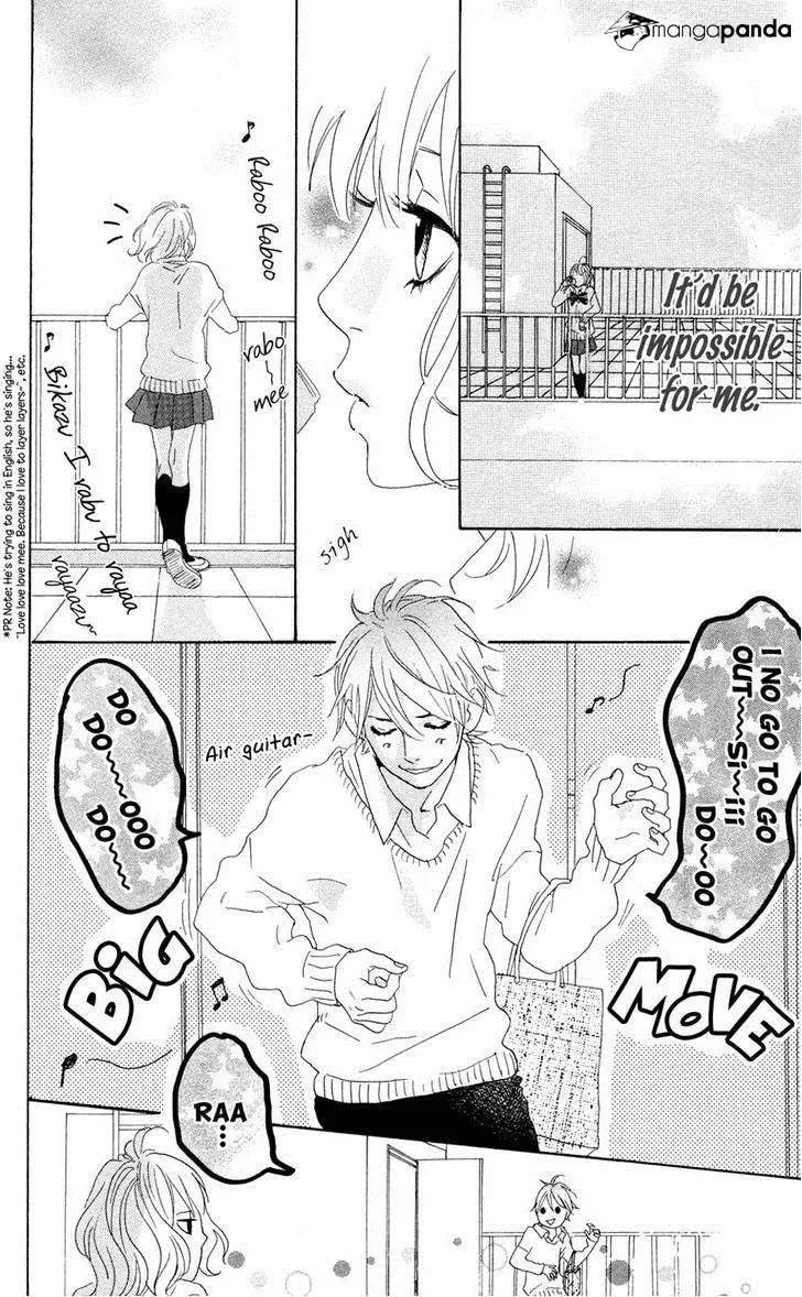 Read Sugars☆ chapter 2 image 9 on Lezhin