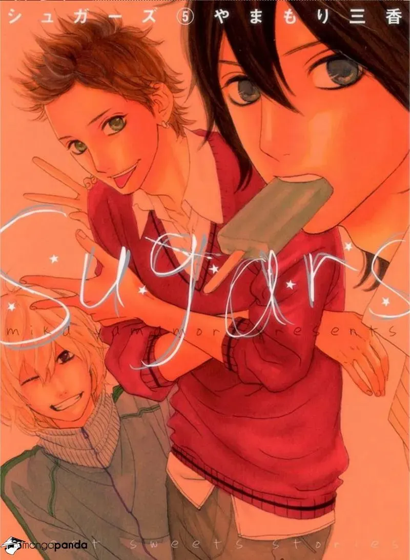 Read Sugars☆ chapter 20 image 1 on Lezhin