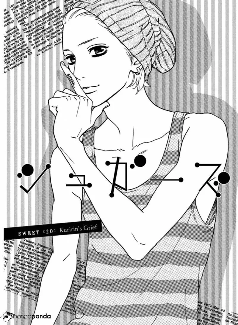Read Sugars☆ chapter 20 image 3 on Lezhin