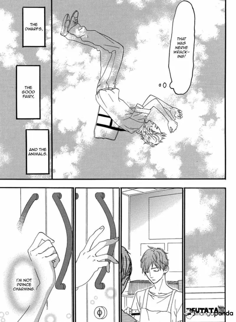 Read Sugars☆ chapter 20 image 30 on Lezhin