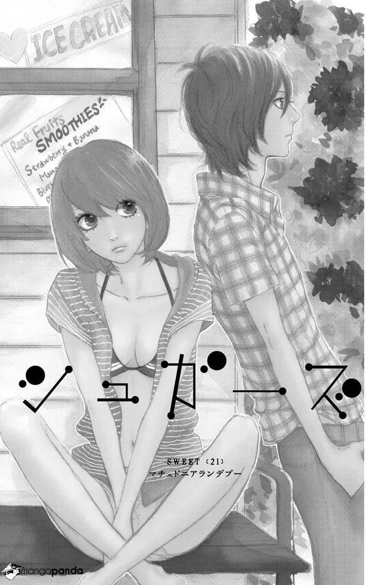 Read Sugars☆ chapter 21 image 1 on Lezhin