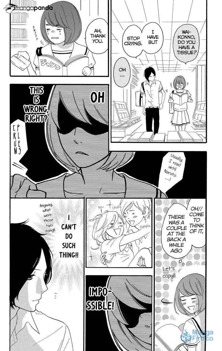 Read Sugars☆ chapter 21 image 11 on Lezhin