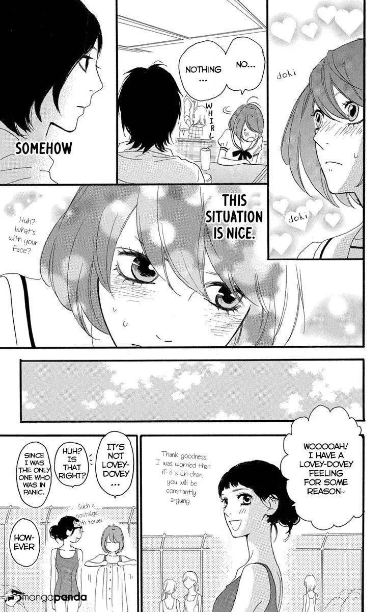 Read Sugars☆ chapter 21 image 15 on Lezhin