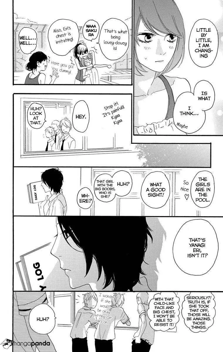 Read Sugars☆ chapter 21 image 16 on Lezhin