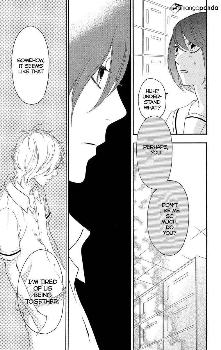 Read Sugars☆ chapter 21 image 21 on Lezhin