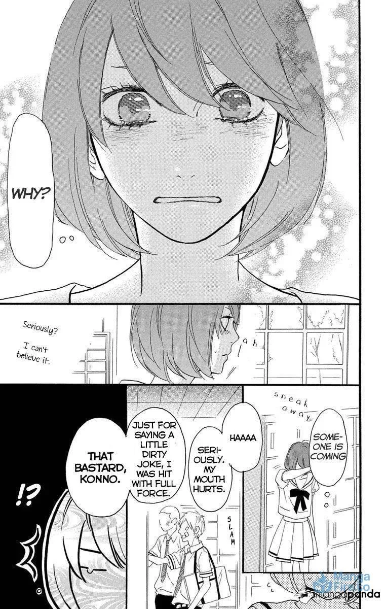 Read Sugars☆ chapter 21 image 23 on Lezhin