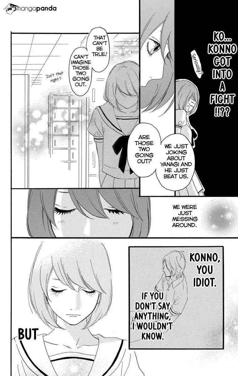 Read Sugars☆ chapter 21 image 24 on Lezhin