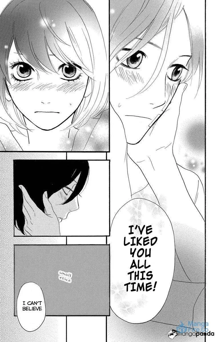 Read Sugars☆ chapter 21 image 29 on Lezhin