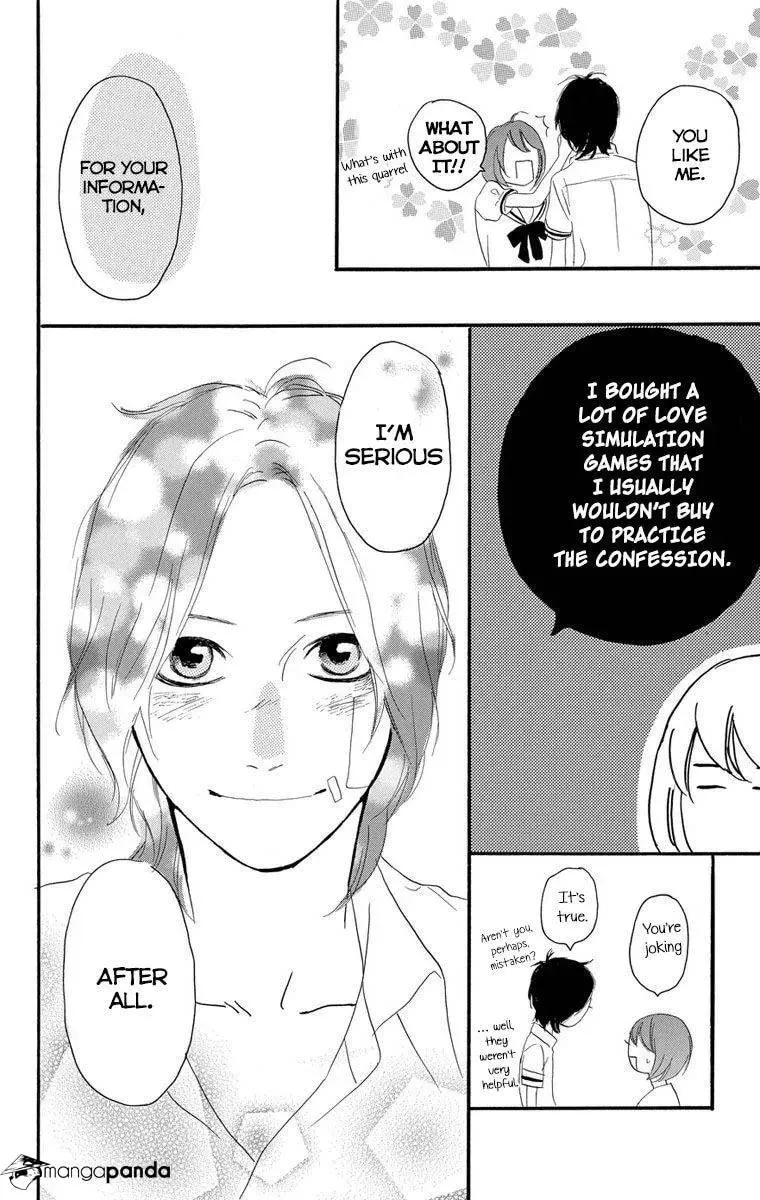 Read Sugars☆ chapter 21 image 30 on Lezhin